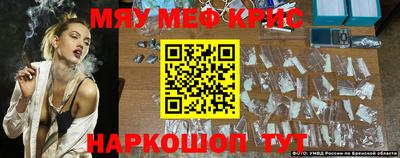 экстази Гагарин