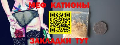 экстази Гагарин