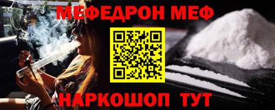 экстази Гагарин