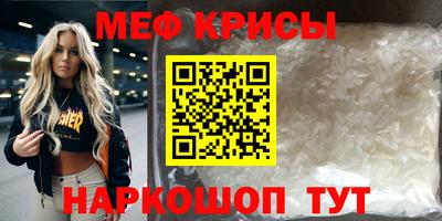 дживик Гай