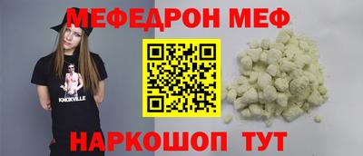 экстази Гагарин