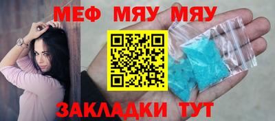 дживик Гай