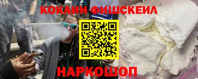 дживик Гай