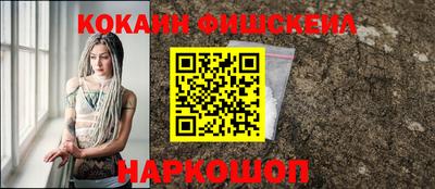 экстази Гагарин