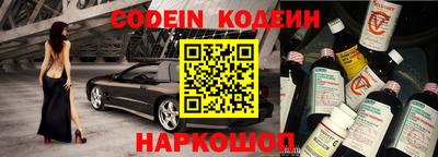 экстази Гагарин