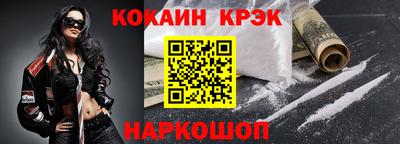 экстази Гагарин