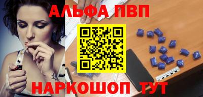 экстази Гагарин
