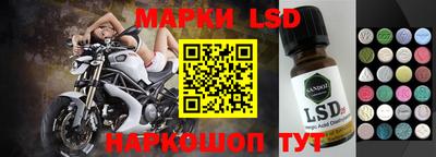 экстази Гагарин