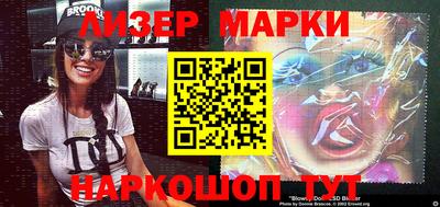 дживик Гай