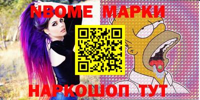 apvp Гатчина