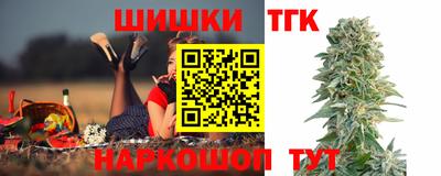 экстази Гагарин