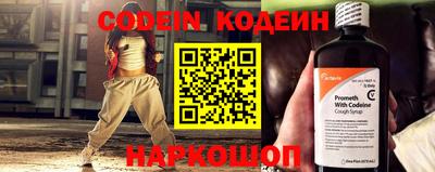экстази Гагарин