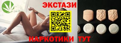 apvp Гатчина