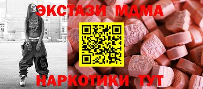 apvp Гатчина