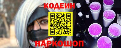 экстази Гагарин