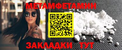 apvp Гатчина