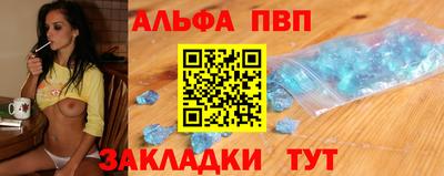 дживик Гай