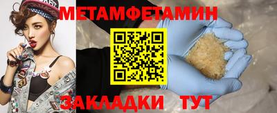 apvp Гатчина