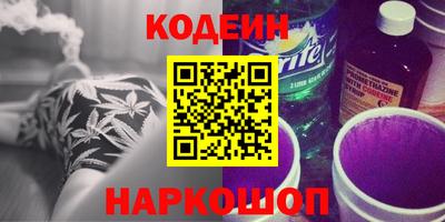 дживик Гай