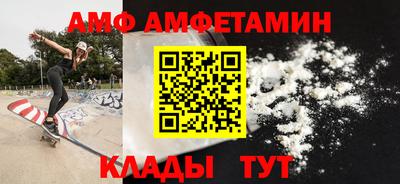 apvp Гатчина