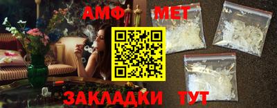 apvp Гатчина