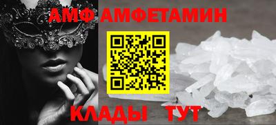 дживик Гай