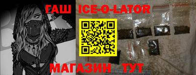 экстази Гагарин