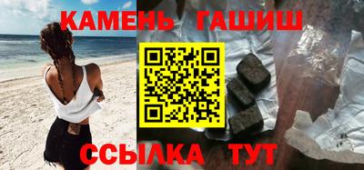 экстази Гагарин