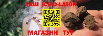 экстази Гагарин