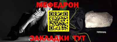 дживик Гай