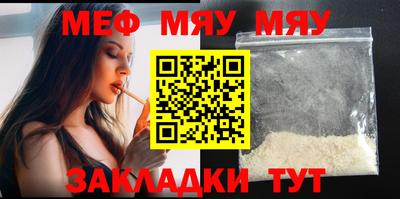 дживик Гай